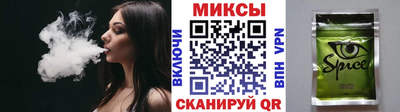 БУТИРАТ 1.4BDO  Катав-Ивановск 