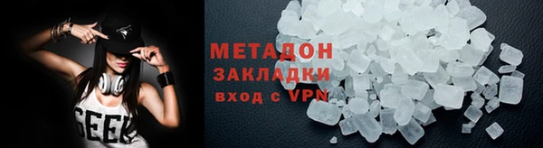 шишки Михайловск