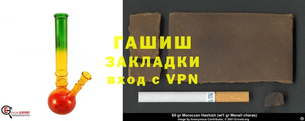 винт Майский