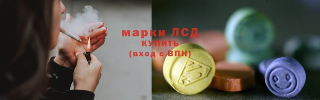 MDMA Premium VHQ Михайлов