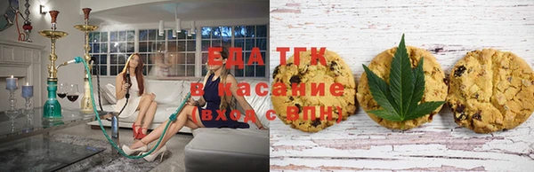 бутират Медвежьегорск