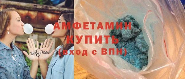 экстази Мегион