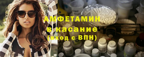 мефедрон Магас